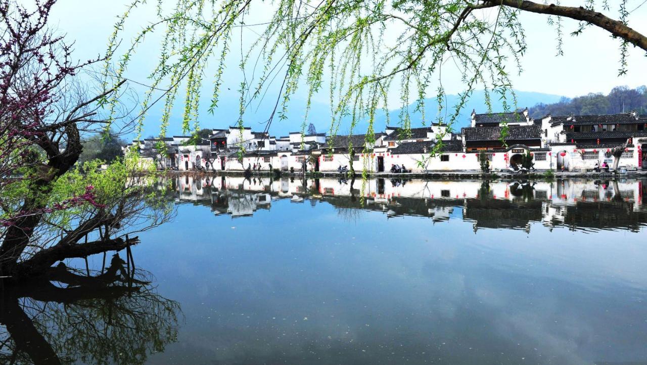 Crowne Plaza Huangshan Yucheng, an IHG Hotel Exterior foto