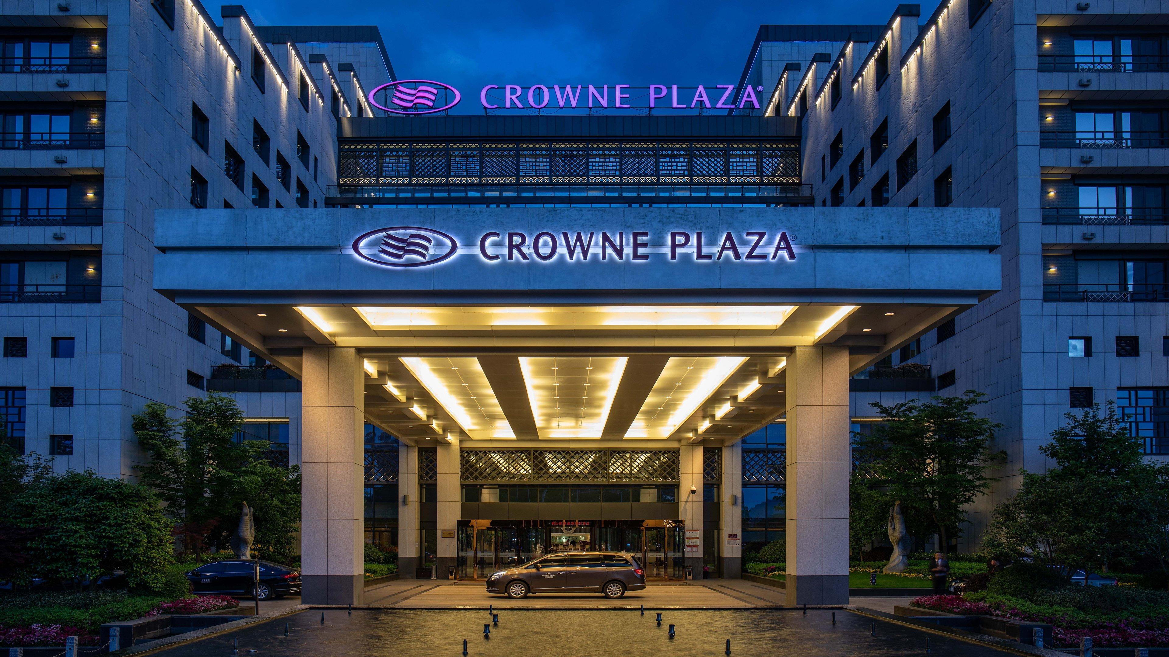 Crowne Plaza Huangshan Yucheng, an IHG Hotel Exterior foto