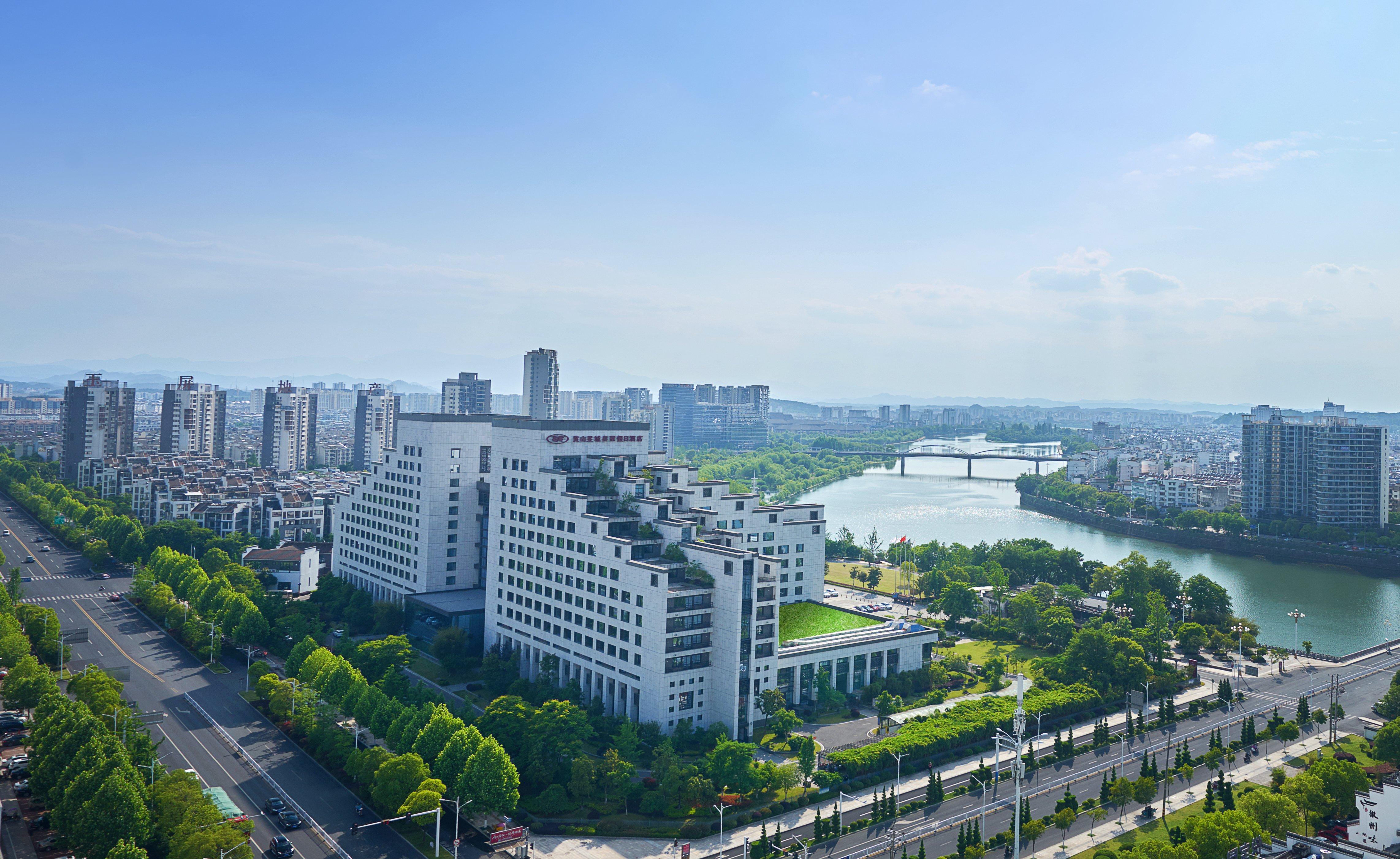 Crowne Plaza Huangshan Yucheng, an IHG Hotel Exterior foto