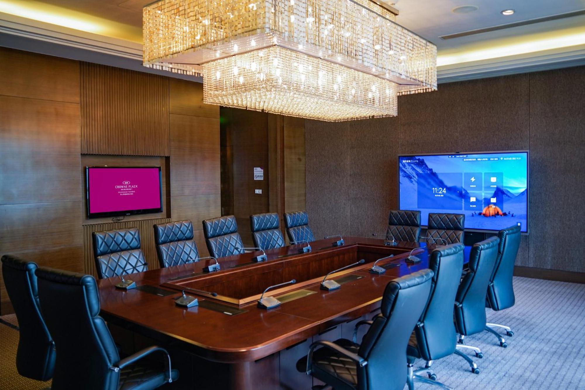 Crowne Plaza Huangshan Yucheng, an IHG Hotel Exterior foto